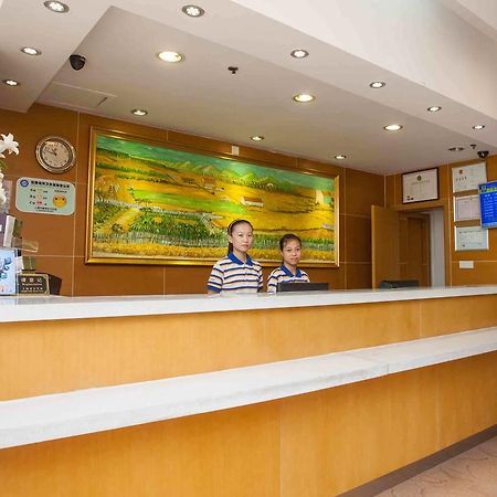 7Days Premium Nanchang Railway Station Buitenkant foto