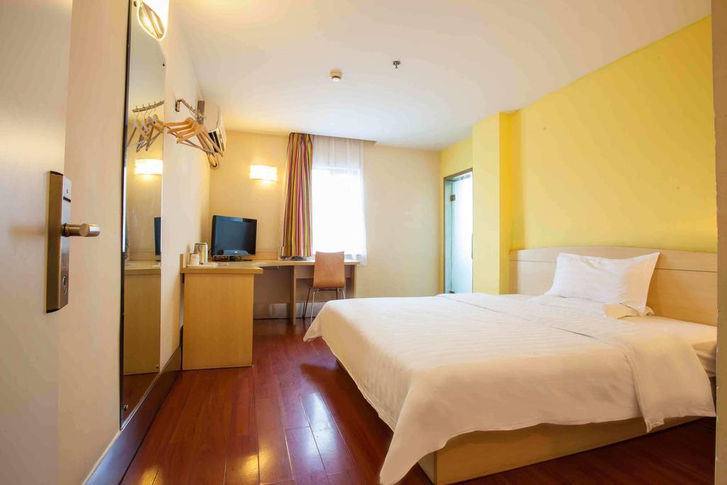 7Days Premium Nanchang Railway Station Kamer foto