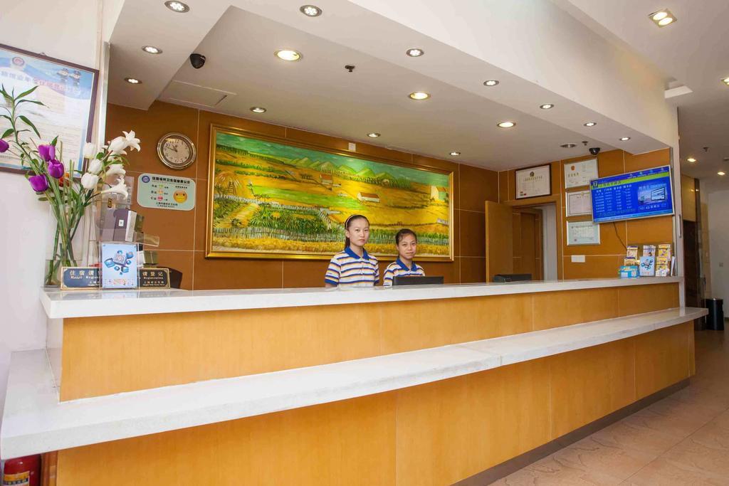 7Days Premium Nanchang Railway Station Buitenkant foto