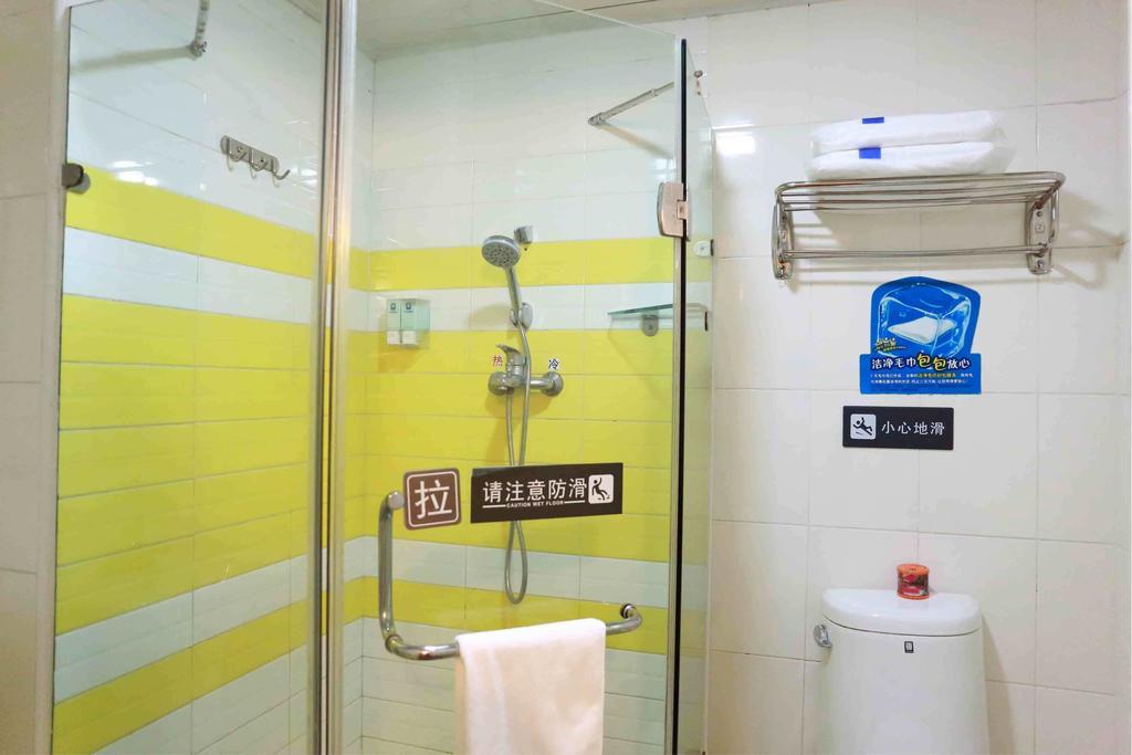 7Days Premium Nanchang Railway Station Kamer foto
