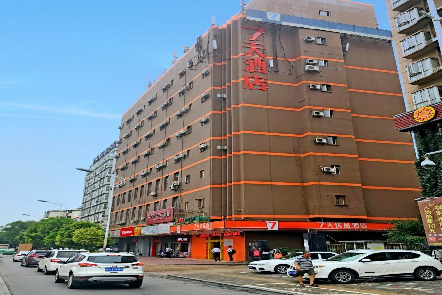 7Days Premium Nanchang Railway Station Buitenkant foto