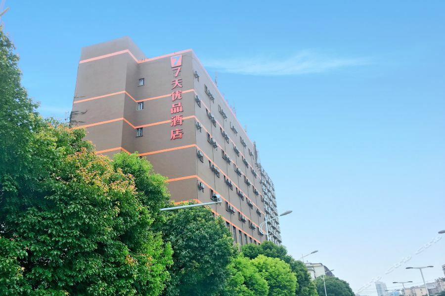 7Days Premium Nanchang Railway Station Buitenkant foto